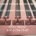 Формы   ЖБИ, фотография 2
