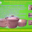 Формы для колодезных колец
