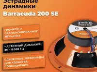 Договорная цена, фотография 5