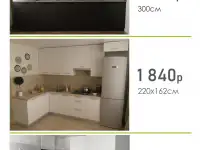 Корпусная мебель, кухни, детские, офисная мебель, фотография 6