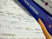 Занятия по химии, фотография 1