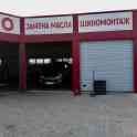 Подготовщик \автомаляр