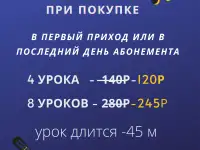 Репетитор по вокалу и гитаре, фотография 6