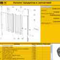 полуприцепы WIELTON, фотография 3