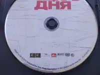 Ди-ви-ди диск Рыцарь дняТом Круз, лицензия, фотография 3