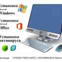 Устанавливаю Windows
