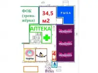 Помещение 34,5м2 с ремонтом на 1 эт. в жилом районе, проходное место, фотография 2