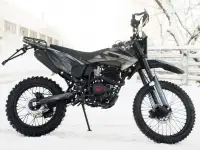 Эндуро мотоцикл AVM SAIMO 300