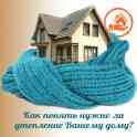 Кладка блоков и плитки, строительный ремонт