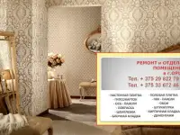 Ищу работу, фотография 8