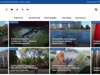 Разработка сайтов в Мозыре: от landing-page до интернет-магазинов, фотография 3
