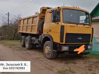 Песок желтяк, гравий, пгс