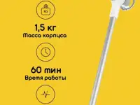 Пылесос Dreame V9P комплект насадок зарядное кронштейн фото из интернета, фотография 3