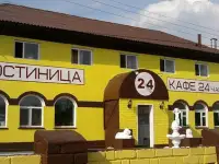 Продается готовый бизнес – гостиничный комплекс 