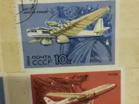 коллекция почтовых марок