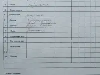 Продам гараж в центре горада, Краснозвездная 1б, фотография 3