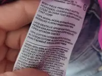 Красивая и качественная одежда, фотография 10