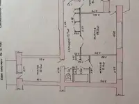 Продам Квартиру ,частное лицо, фотография 2