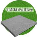 Тротуарная плитка, фотография 2