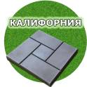 Тротуарная плитка, фотография 8