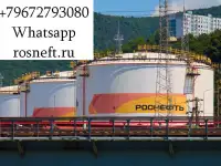 Поставки ГСМ на экспорт от РН-Туапсинский НПЗ