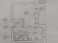 Продажа недвижимости, Ул. Колхозная, д. ,21