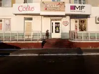 аренда под вендинговые автоматы, фотография 3