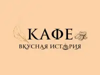 Графический дизайн: логотипы, карточки товаров, визитки, фотография 4