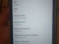 ASUS Z00AD 432 NFC 2-ве симкарты  слот под флешку, фотография 5