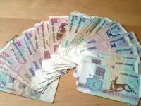 Продам купюры, фотография 3
