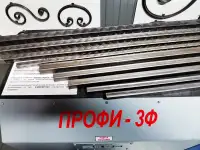 Кузнечные станки «Профи-3Ф», фотография 6