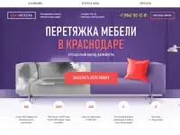 Разработка сайта под ключ, фотография 2