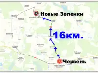Продам дом в д. Новые Зеленки 56 км. от Минска, фотография 12