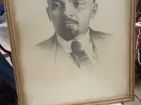 Портрет