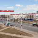 Супер квартира, пер .Кабушкина 9, фотография 12
