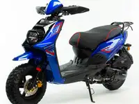 Скутер motoland matrix 150 синий