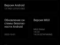 Смартфон Xiaomi Redmi Note 10 Pro 8GB28GB 2021, фотография 9