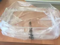 пленка термоусадочная, stretch-hood