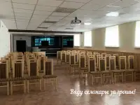 Лекар, фотография 2