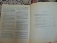 Целительные силы. Практическая энциклопедия., фотография 3