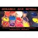 Тротуарная плитка- высокого качества, фотография 4