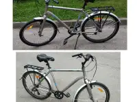 Велосипед Aist Cruiser 1.0
