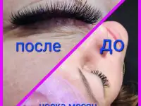 Наращивание ресниц, фотография 4
