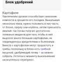 Отработанные блоки грибного удобрения (вешенки), фотография 2