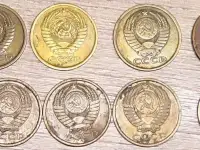 5 копеекСССР, фотография 4