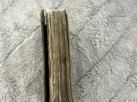 Святая книга требник, фотография 3