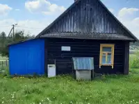 Продается дом 58 км от Минска в деревне с земельным участком 22 сот., все коммуникации, фотография 4