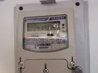 Продам повильон кофе стакан., фотография 2