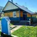 Продам дом с участком в Несвижском районе, фотография 3