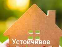 Чисть стройматериалы оао забудова, область п.чисть заводская,1